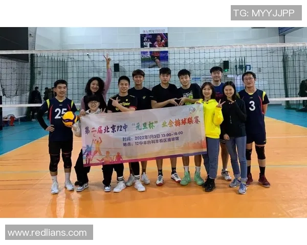 北京排球队在大师赛中的团队协作表现分析与评价