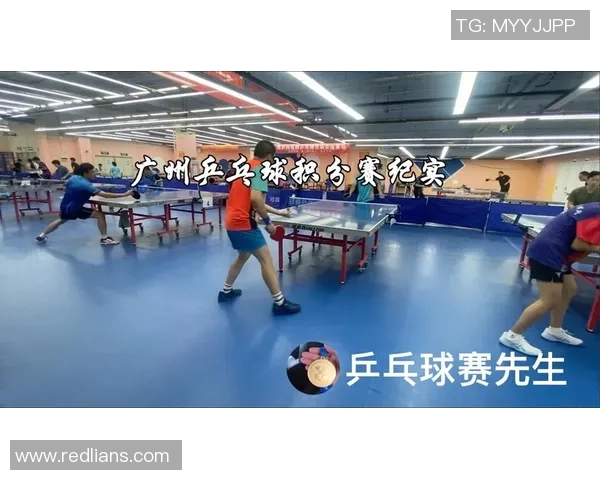 广州乒乓球队在邀请赛中以96分稳居积分榜首位展现强劲实力 广州乒乓球队在邀请赛中以96分稳居积分榜首位展现强劲实力