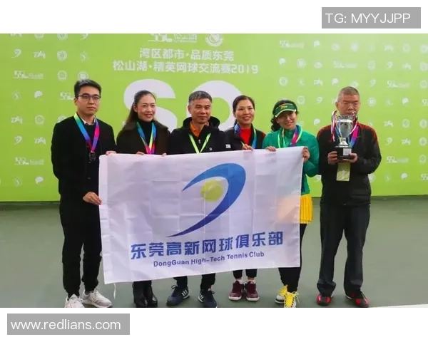 重庆网球队协作能力提升显著荣获全国网球团队协作排名新高