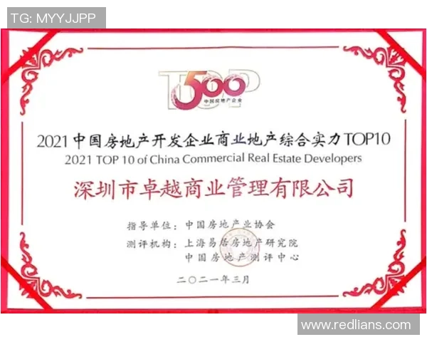 武汉乒乓球队在全国灵活性排行榜中荣登第十名展现卓越实力与潜力