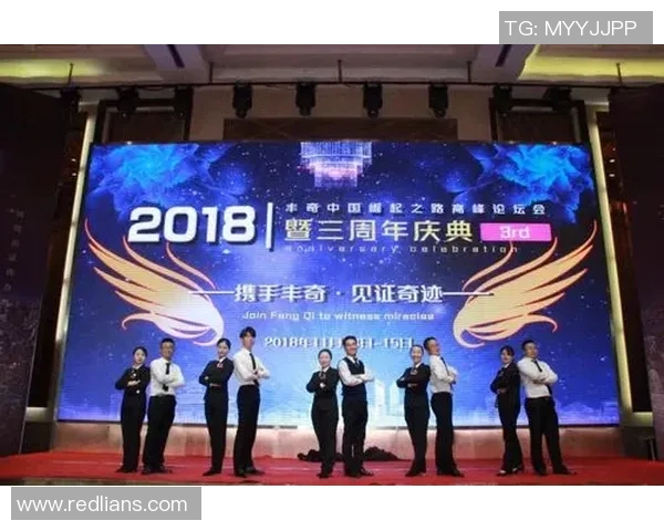 上海足球队崛起之路欧锦赛背后的奋斗与荣耀