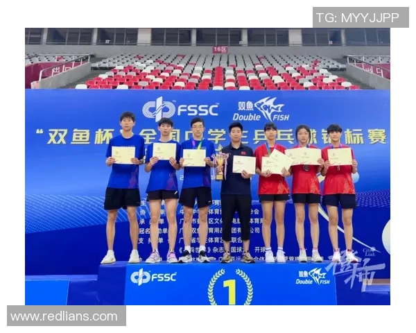 西安乒乓球队在联合会杯中的心理素质分析与表现评估 西安乒乓球队在联合会杯中的心理素质分析与表现评估