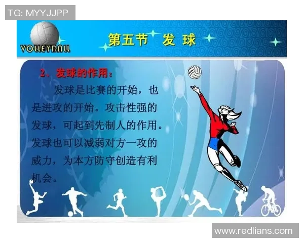 重庆排球队选拔赛战术表现分析与点评探讨 重庆排球队选拔赛战术表现分析与点评探讨